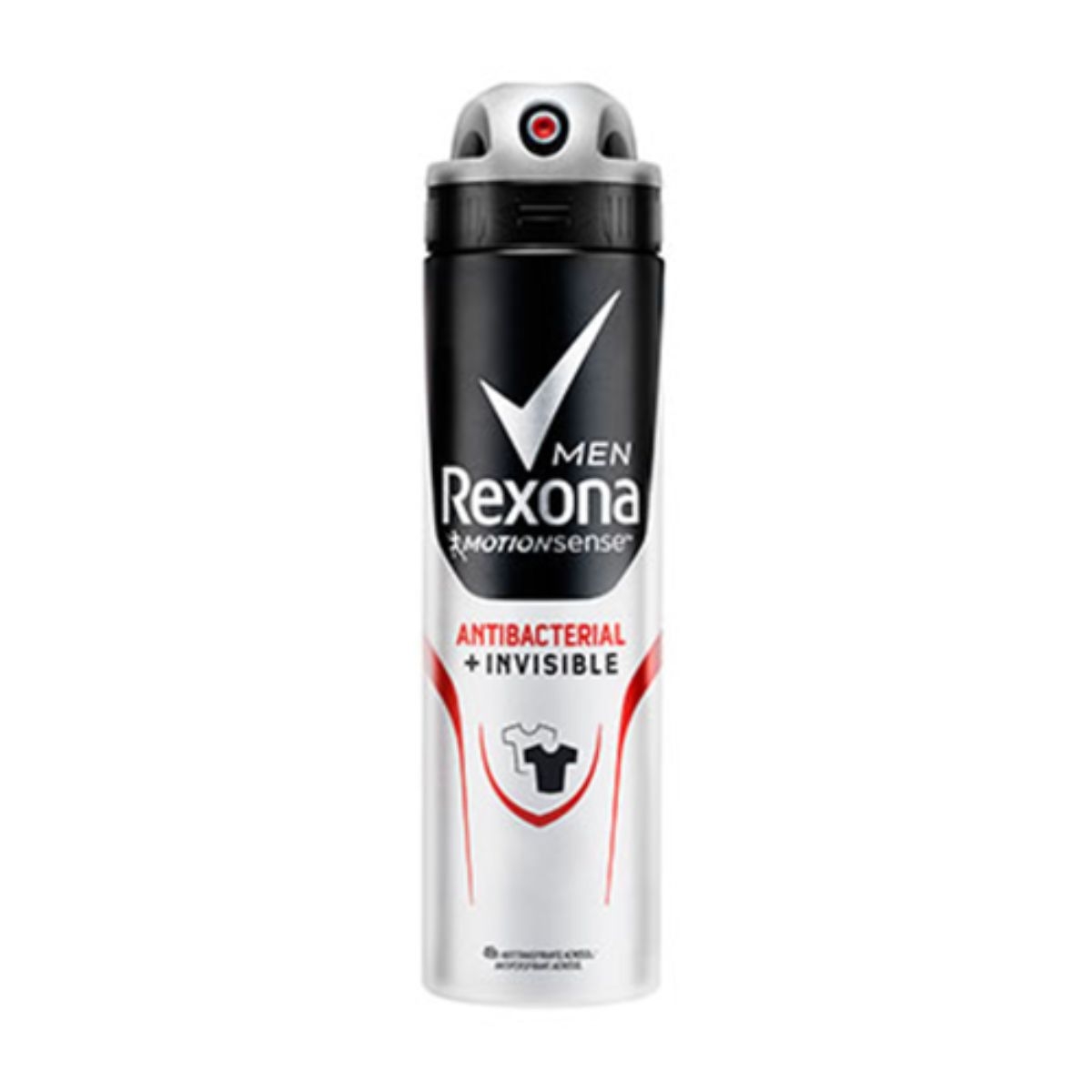 Desodorante Antitranspirante Rexona Antibacterial + Invisible 150ml