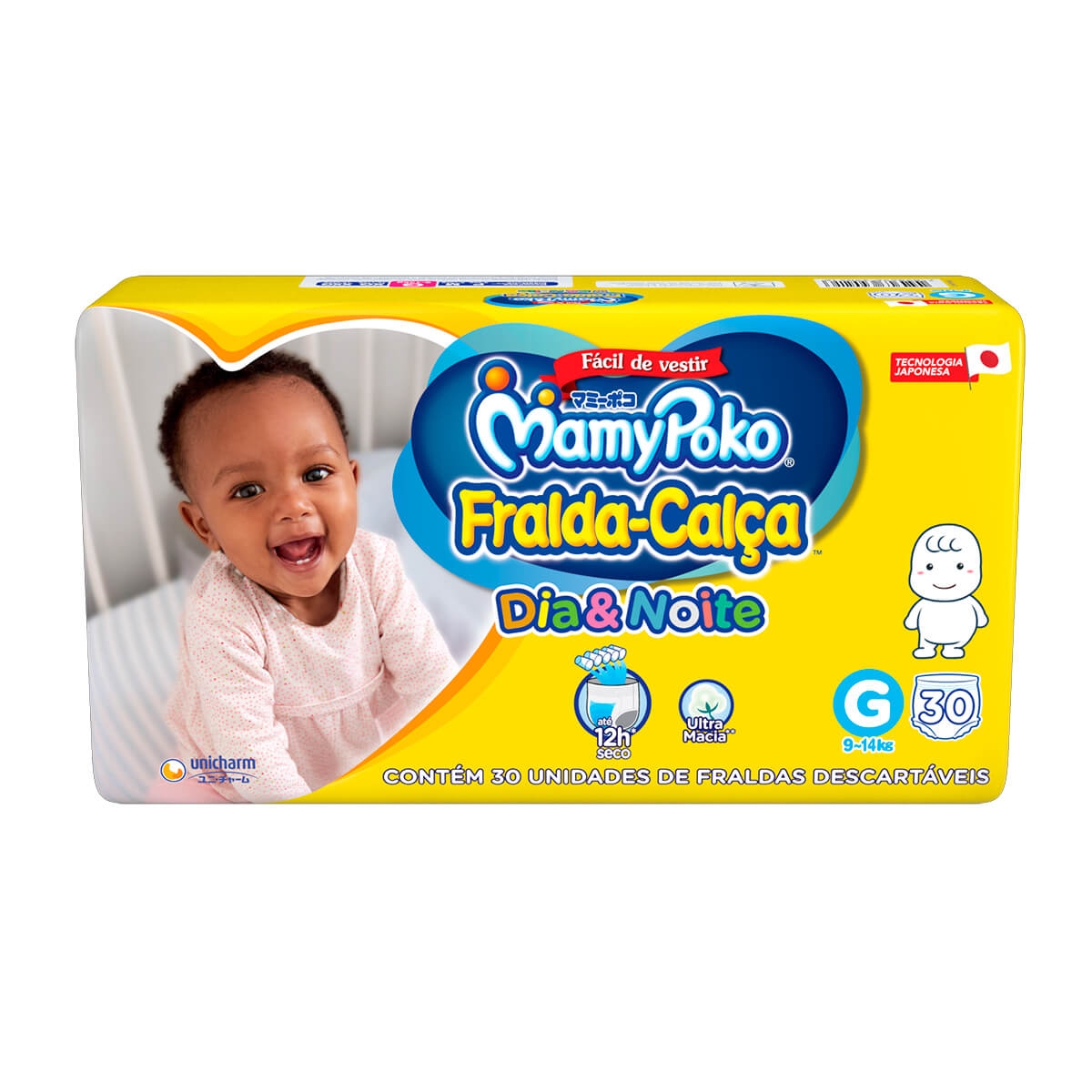 Fralda Calça MamyPoko Dia&Noite Tamanho G Menor preço em Fralda Calça MamyPoko Dia&Noite Tamanho G