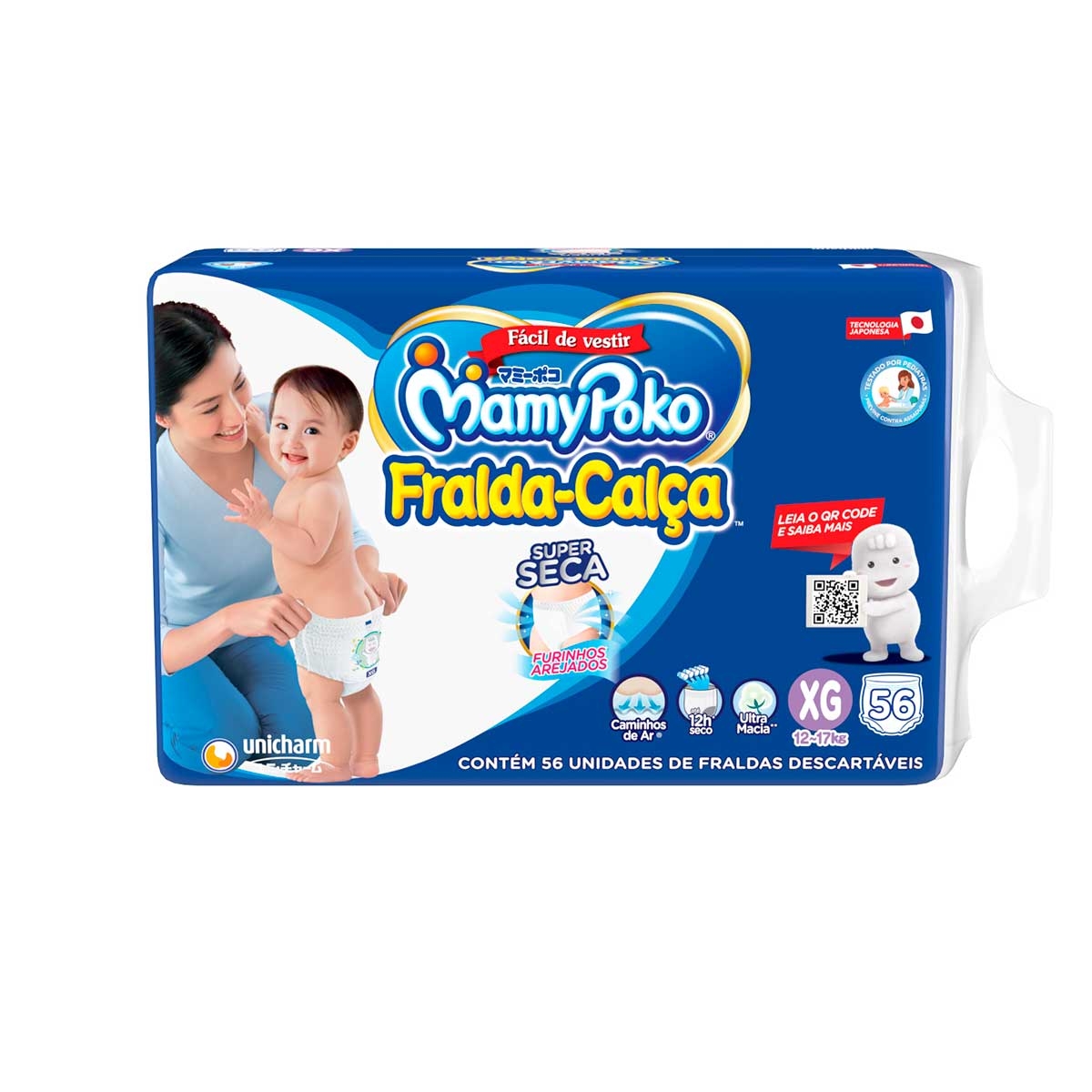 Fralda-Calça MamyPoko Tamanho XG com 56 unidades é ruim? Fralda-Calça MamyPoko Tamanho XG com 56 unidades é boa?