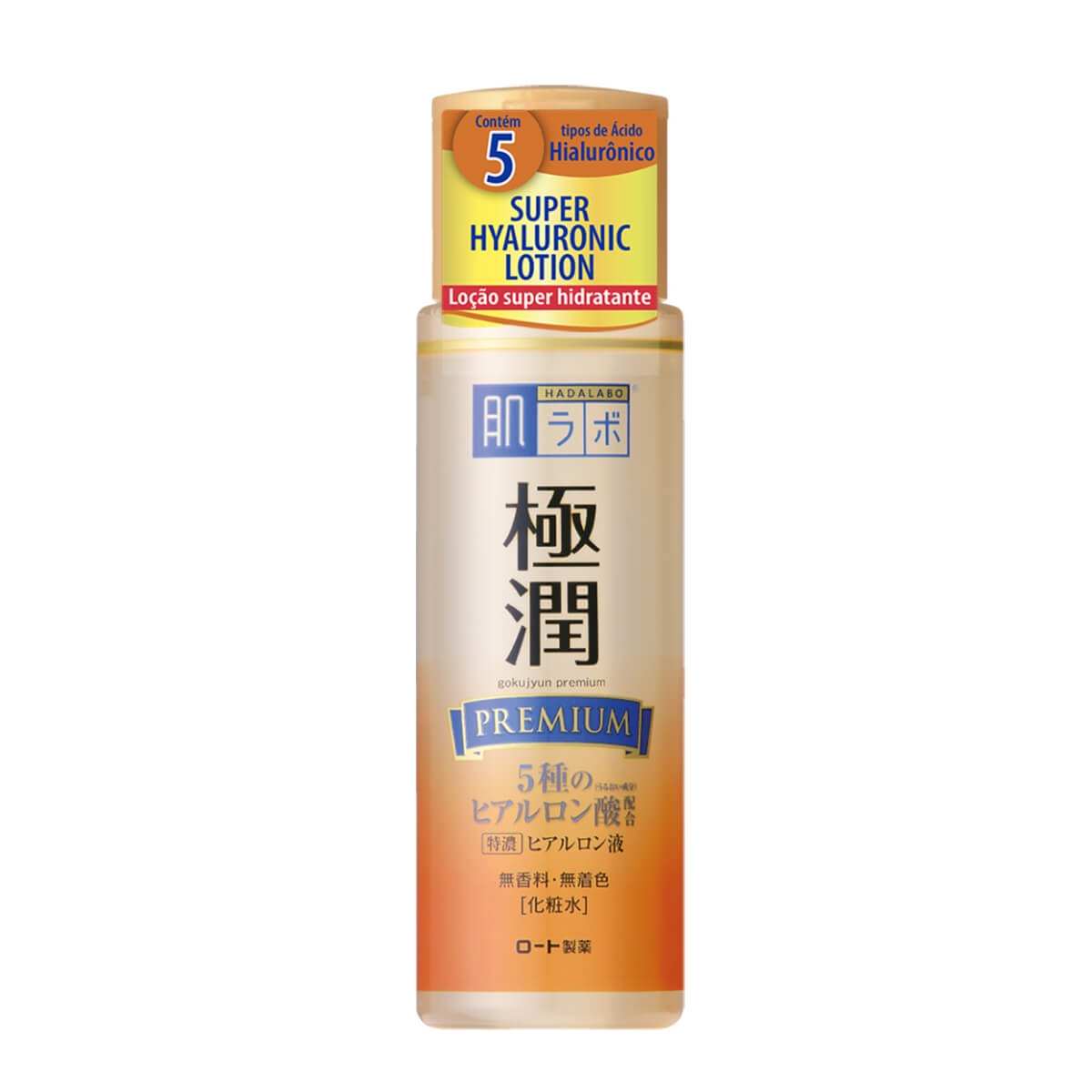 Loção Hidratante Facial Hada Labo Ácido Hialurônico com 170ml Menor preço em Loção Hidratante Facial Hada Labo Ácido Hialurônico com 170ml