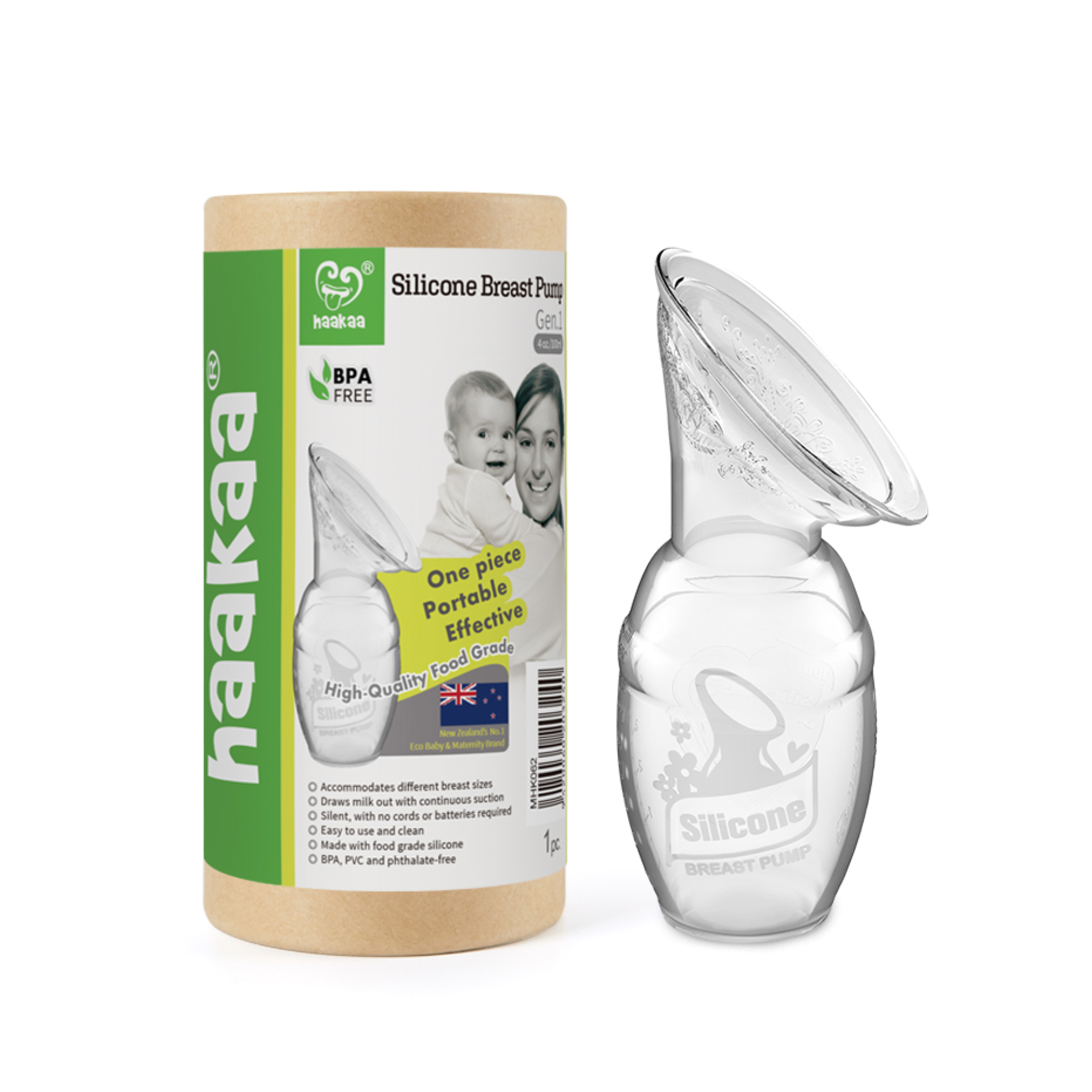 Bomba Coletora de Leite Materno 100% Silicone Haakaa 100ml Menor preço em Bomba Coletora de Leite Materno 100% Silicone Haakaa 100ml