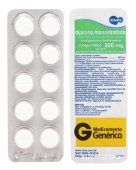Dipirona Monoidratada 500mg 10 comprimidos EMS Genérico