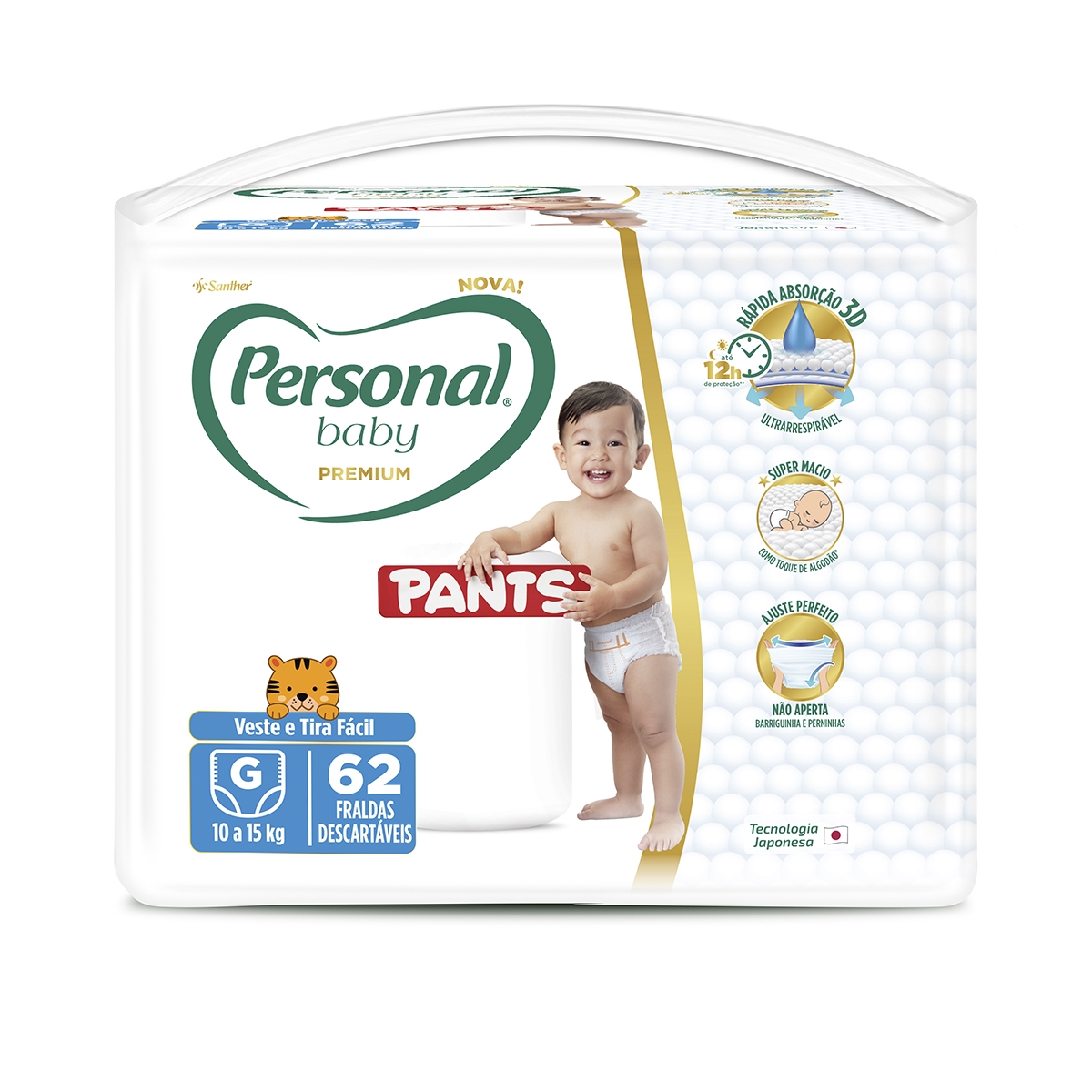 FR DES PERSONAL BABY PROTECT PANTS G 44U